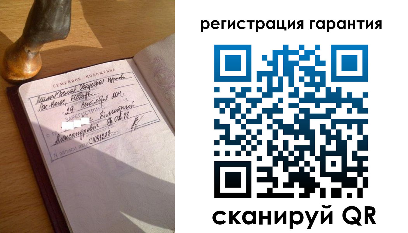 прописка для работы в Курчалом